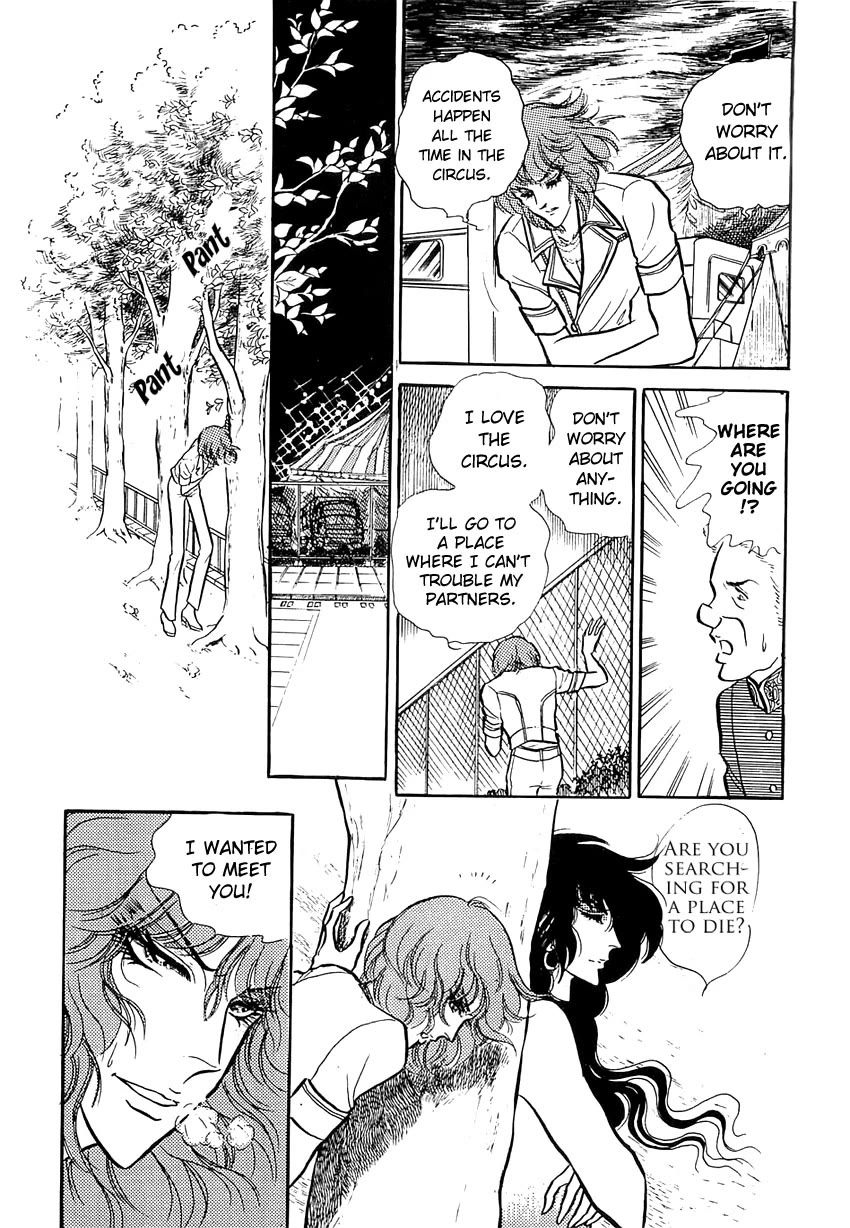 Akuma no Hanayome Chapter 48.5 page 27 - Chapter 48.5: Masked Clown