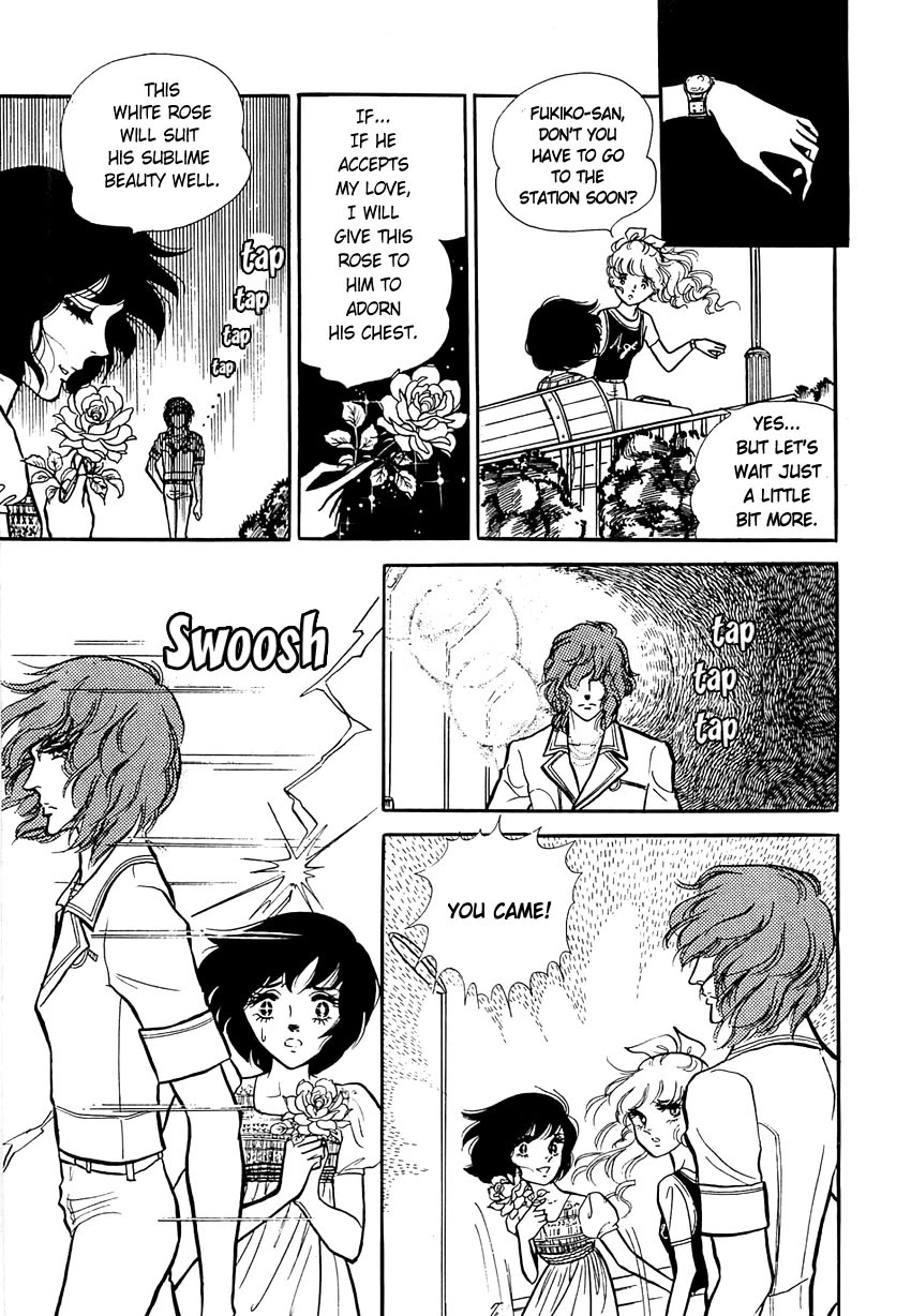 Akuma no Hanayome Chapter 48.5 page 30 - Chapter 48.5: Masked Clown