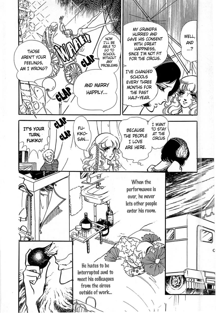 Akuma no Hanayome Chapter 48.5 page 7 - Chapter 48.5: Masked Clown