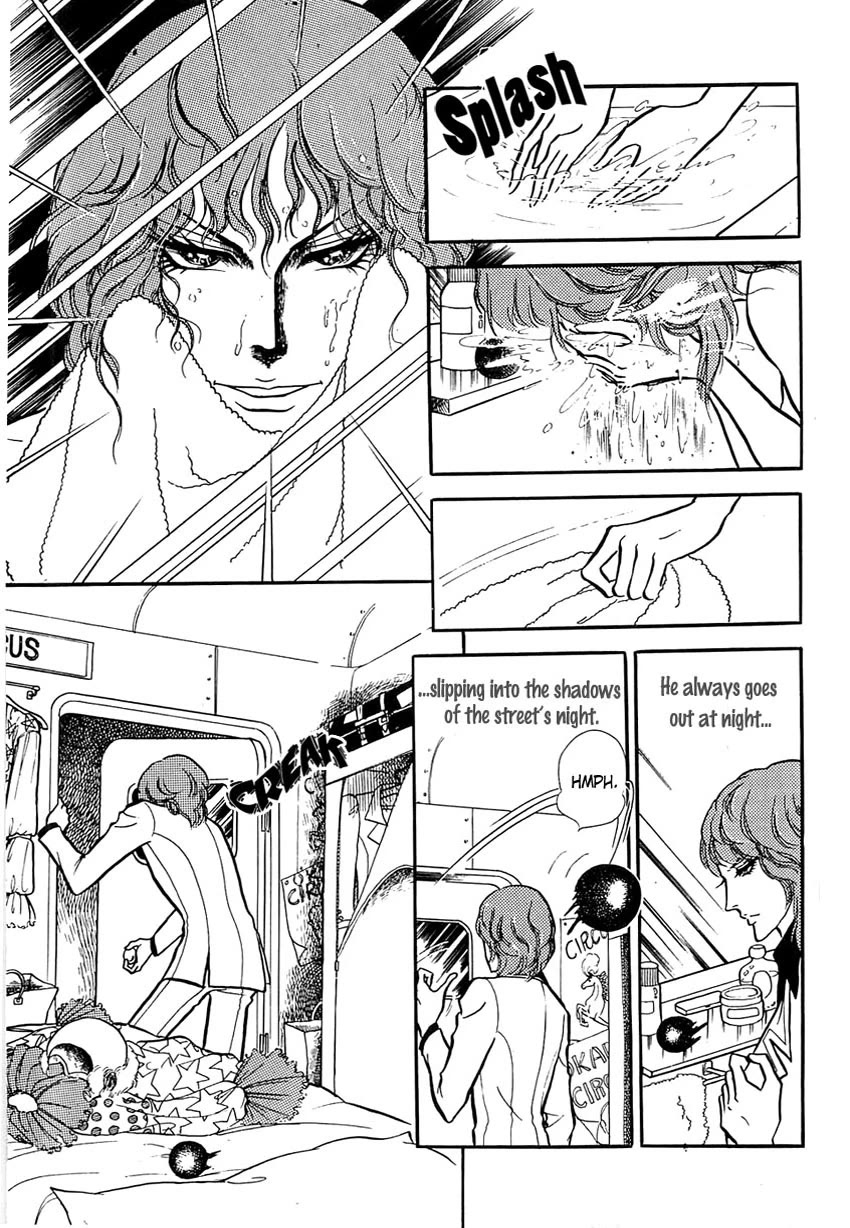 Akuma no Hanayome Chapter 48.5 page 8 - Chapter 48.5: Masked Clown