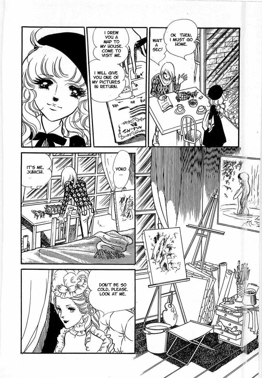 Akuma no Hanayome Chapter 48 page 12 - Chapter 48 : Ghost Carriage on Christmas