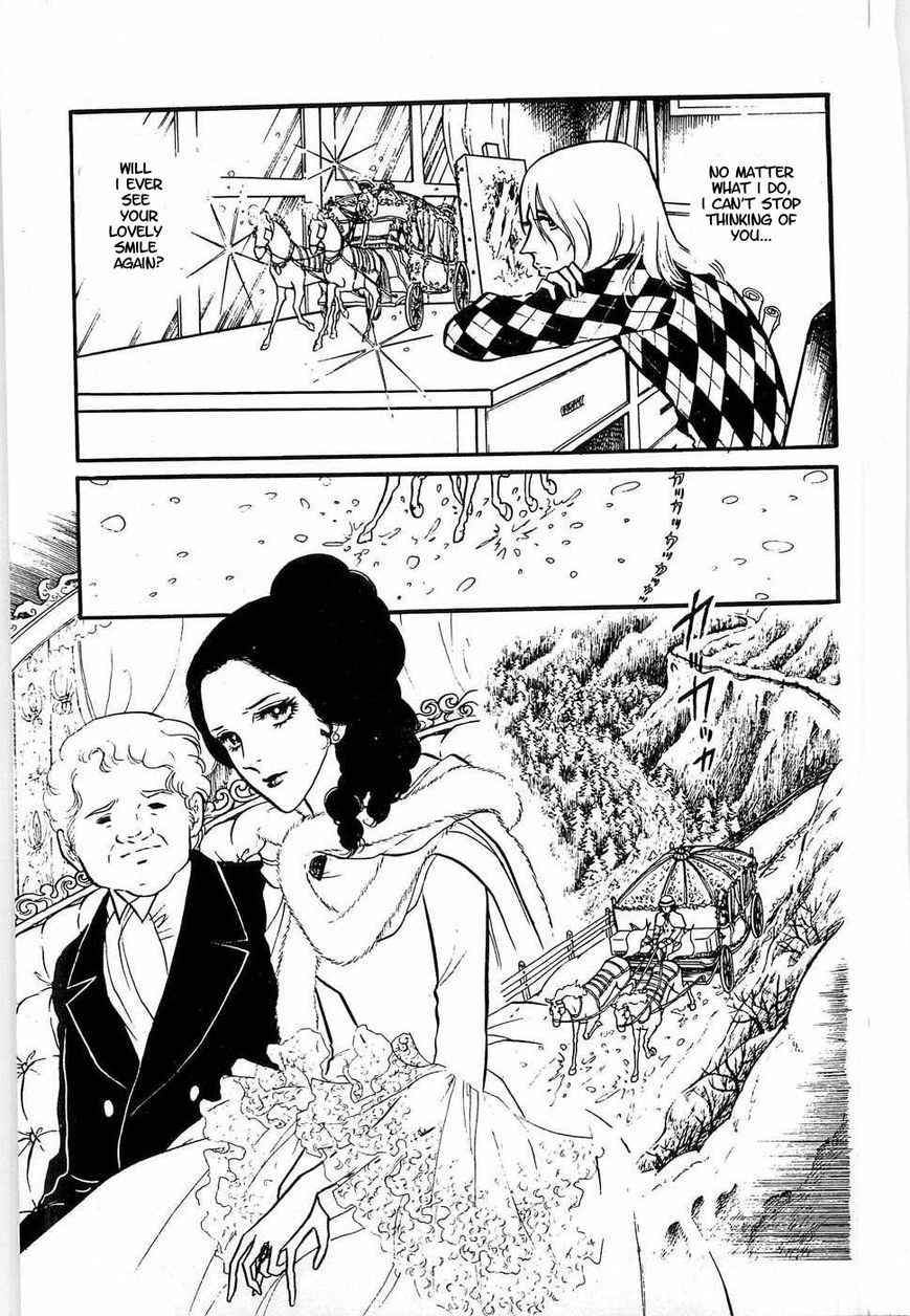 Akuma no Hanayome Chapter 48 page 13 - Chapter 48 : Ghost Carriage on Christmas