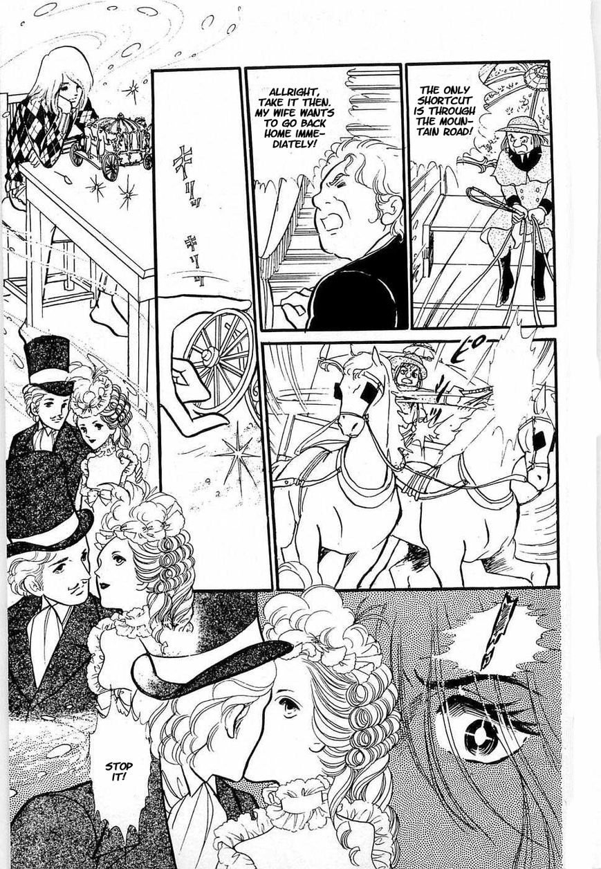 Akuma no Hanayome Chapter 48 page 15 - Chapter 48 : Ghost Carriage on Christmas