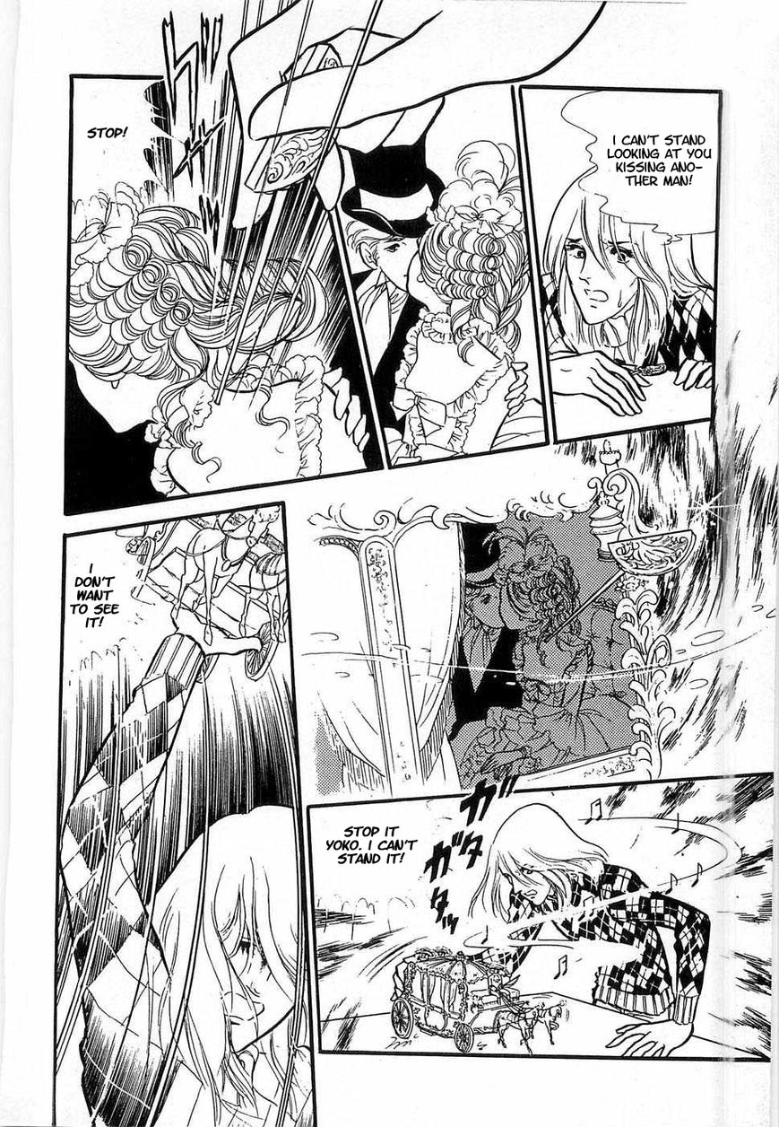 Akuma no Hanayome Chapter 48 page 16 - Chapter 48 : Ghost Carriage on Christmas