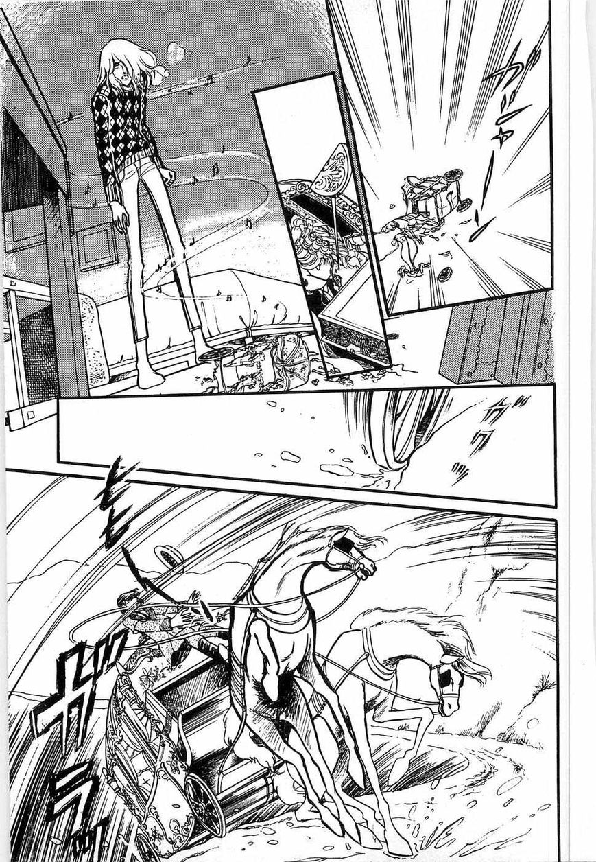 Akuma no Hanayome Chapter 48 page 17 - Chapter 48 : Ghost Carriage on Christmas