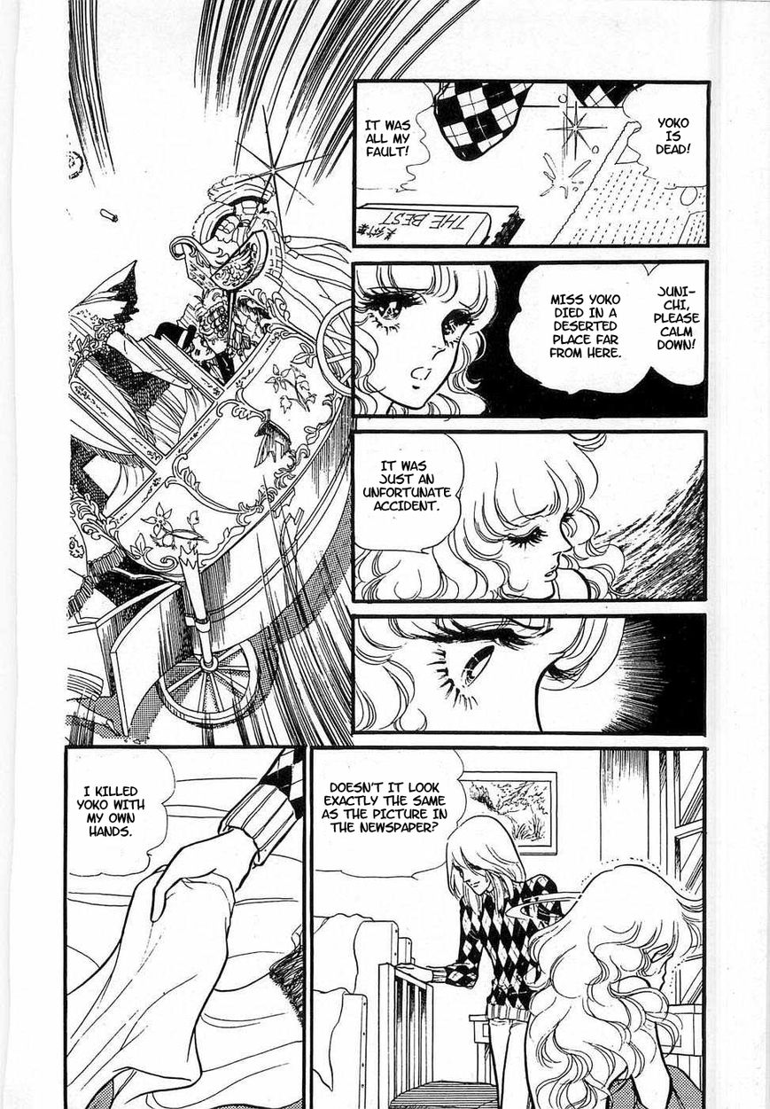 Akuma no Hanayome Chapter 48 page 20 - Chapter 48 : Ghost Carriage on Christmas