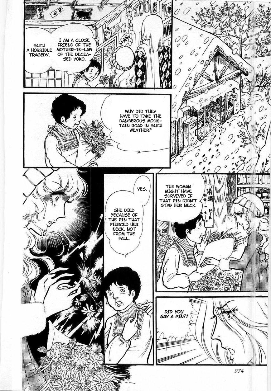 Akuma no Hanayome Chapter 48 page 22 - Chapter 48 : Ghost Carriage on Christmas
