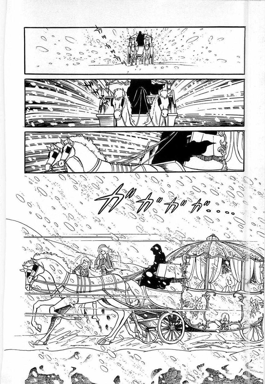 Akuma no Hanayome Chapter 48 page 24 - Chapter 48 : Ghost Carriage on Christmas