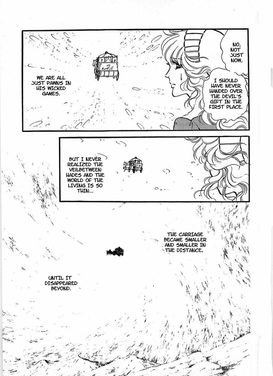 Akuma no Hanayome Chapter 48 page 31 - Chapter 48 : Ghost Carriage on Christmas