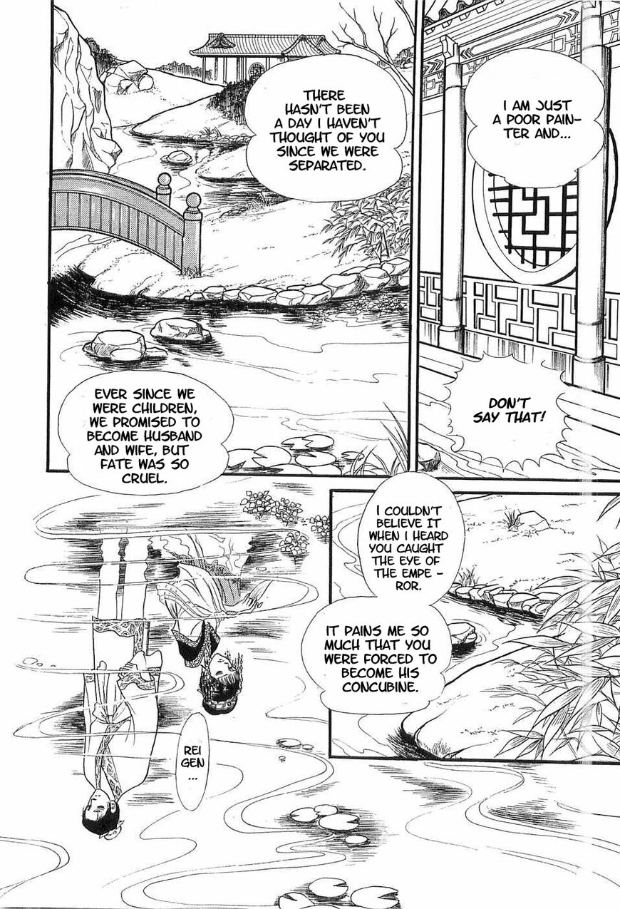Akuma no Hanayome Chapter 49 page 10 - Chapter 49 : The Winter Peony