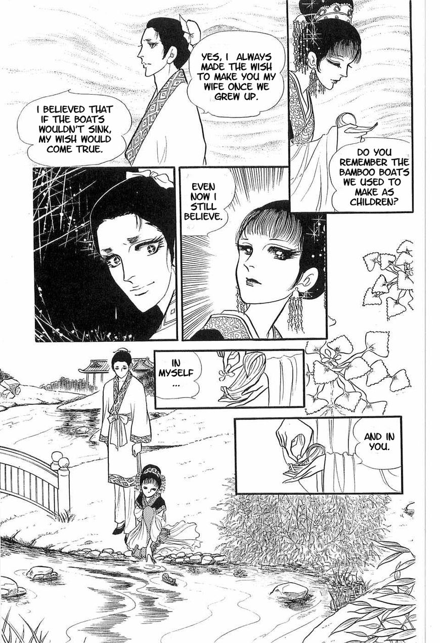 Akuma no Hanayome Chapter 49 page 11 - Chapter 49 : The Winter Peony
