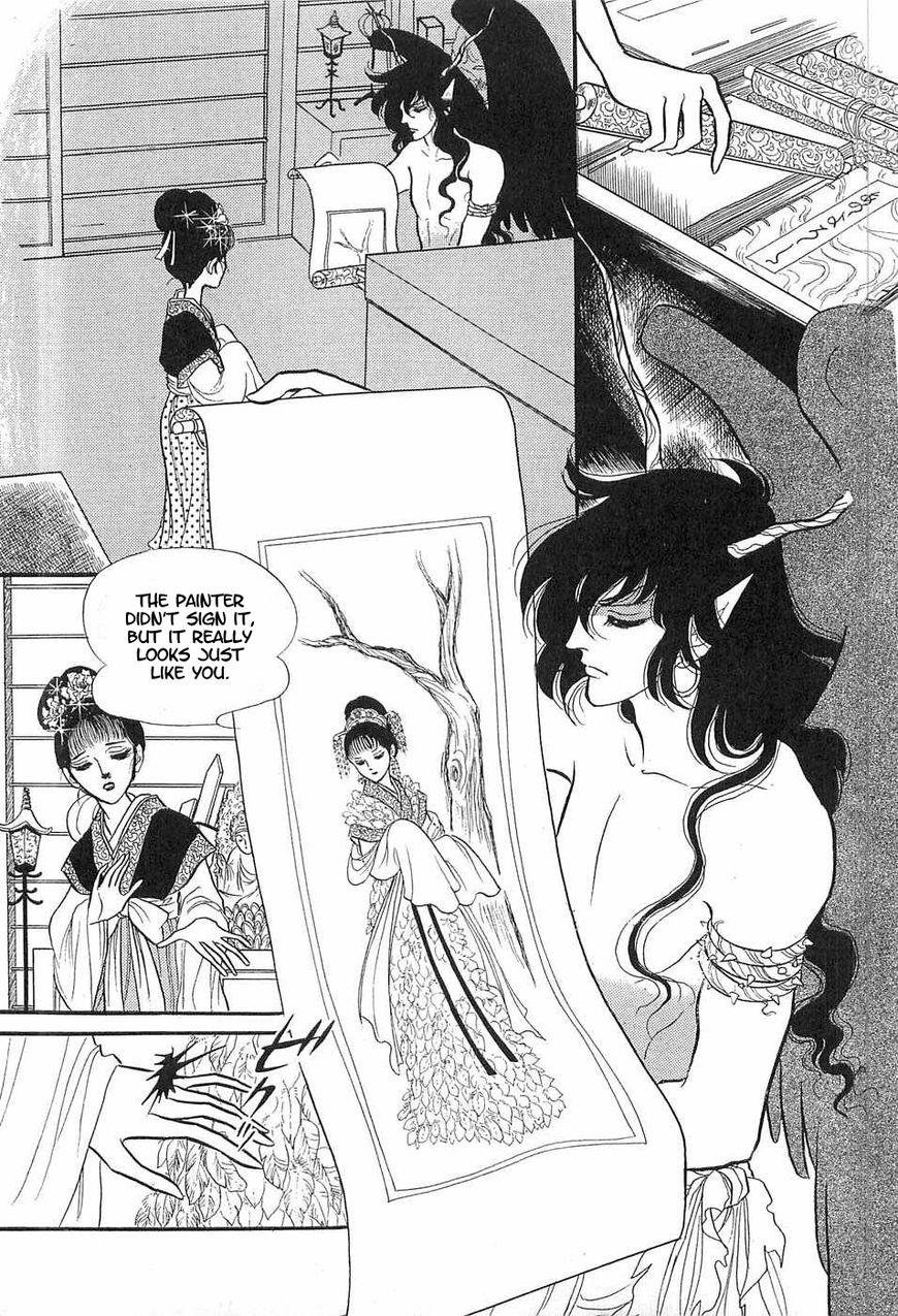 Akuma no Hanayome Chapter 49 page 25 - Chapter 49 : The Winter Peony