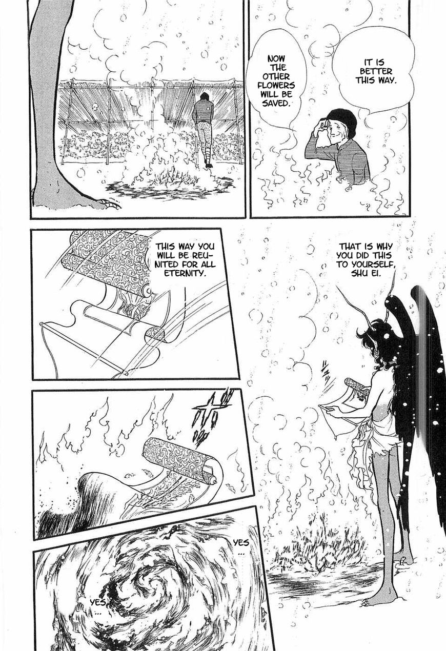 Akuma no Hanayome Chapter 49 page 32 - Chapter 49 : The Winter Peony