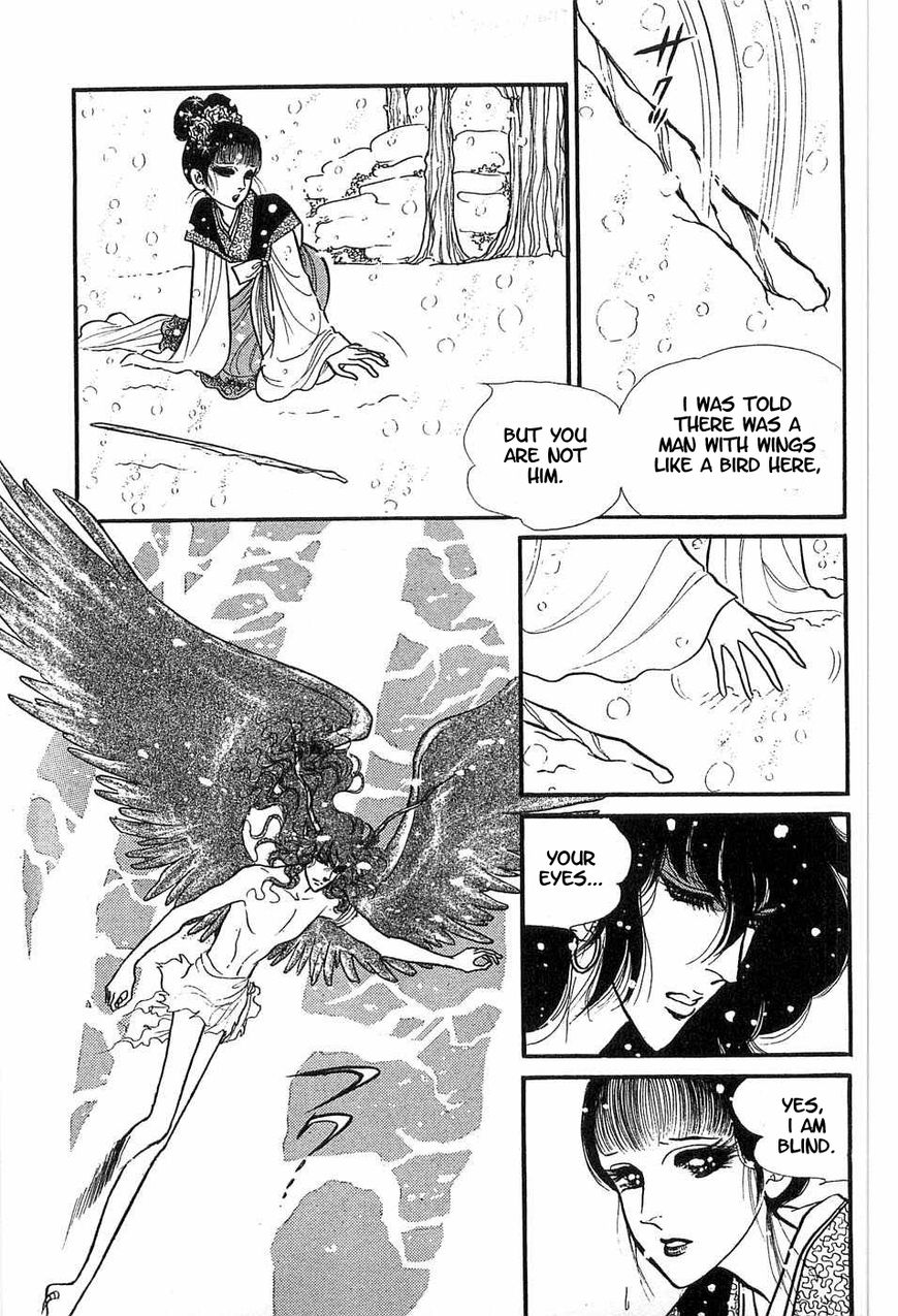 Akuma no Hanayome Chapter 49 page 5 - Chapter 49 : The Winter Peony