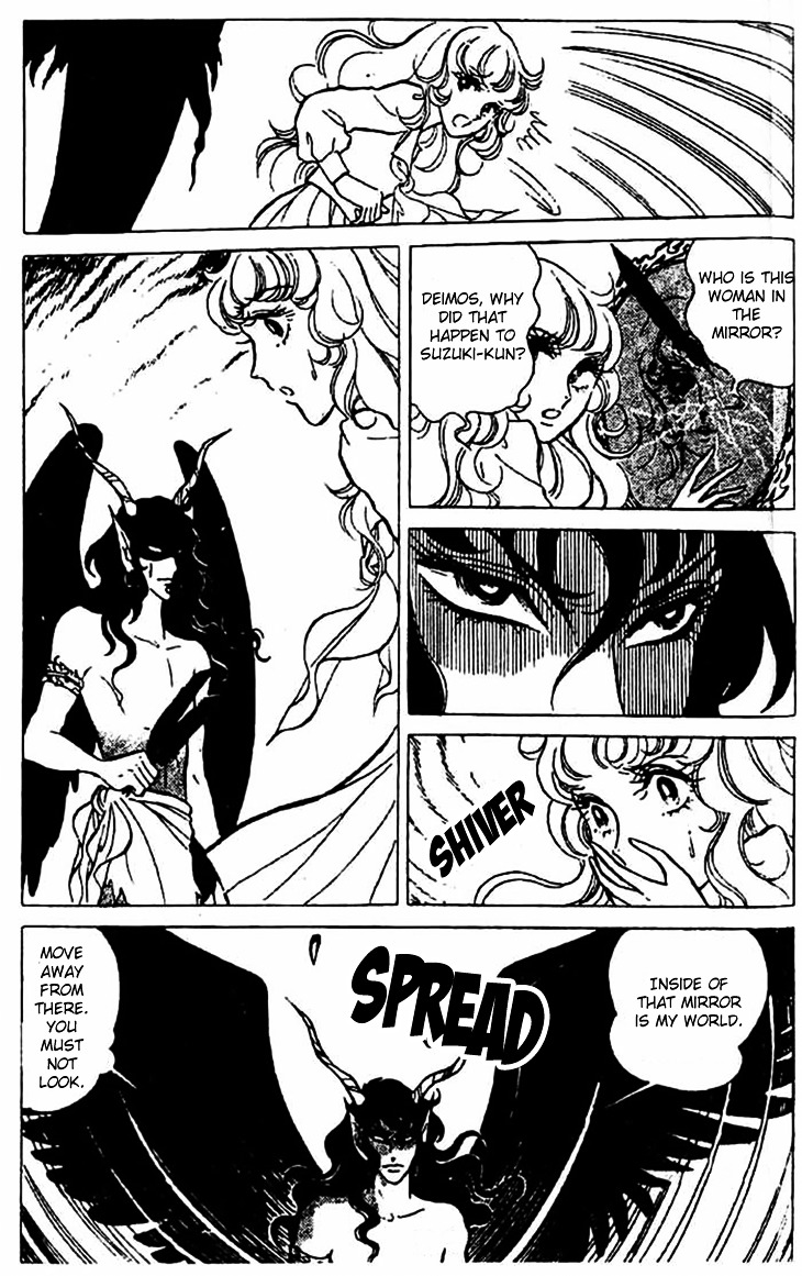 Akuma no Hanayome Chapter 5 page 11 - Chapter 5 : Venus, My Love