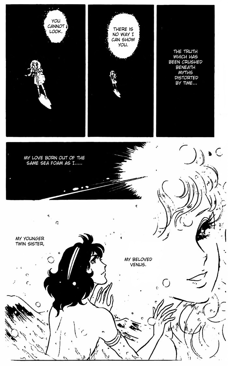 Akuma no Hanayome Chapter 5 page 13 - Chapter 5 : Venus, My Love