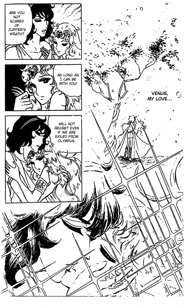 Akuma no Hanayome Chapter 5 page 15 - Chapter 5 : Venus, My Love
