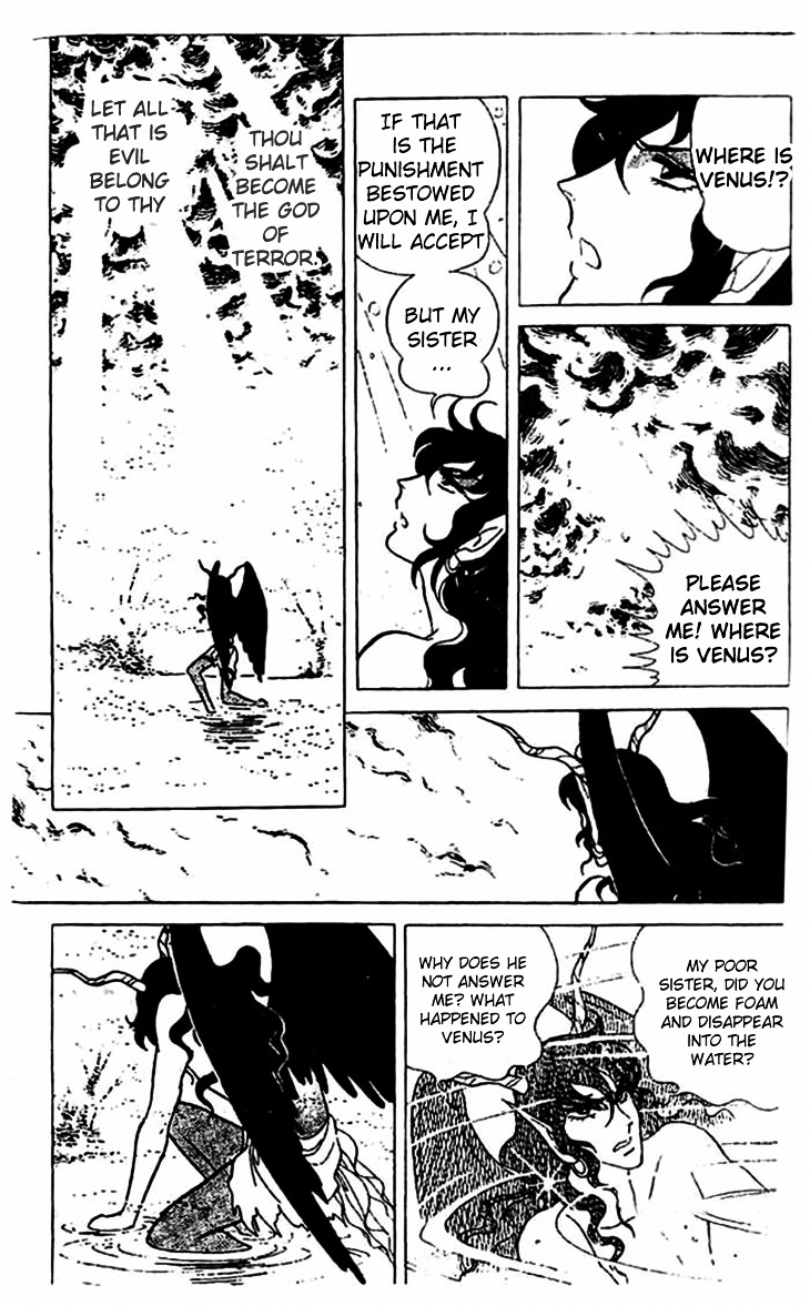 Akuma no Hanayome Chapter 5 page 18 - Chapter 5 : Venus, My Love