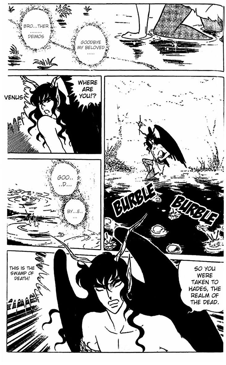 Akuma no Hanayome Chapter 5 page 19 - Chapter 5 : Venus, My Love
