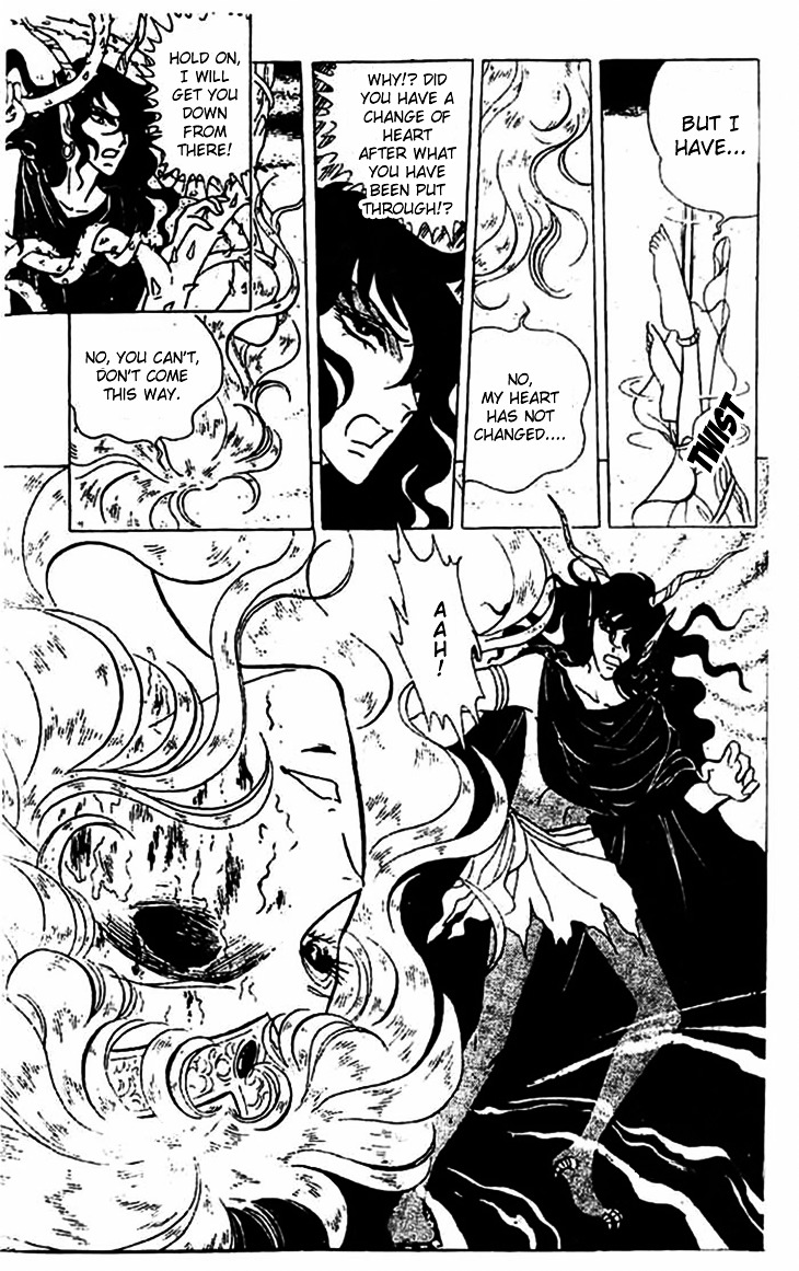 Akuma no Hanayome Chapter 5 page 22 - Chapter 5 : Venus, My Love