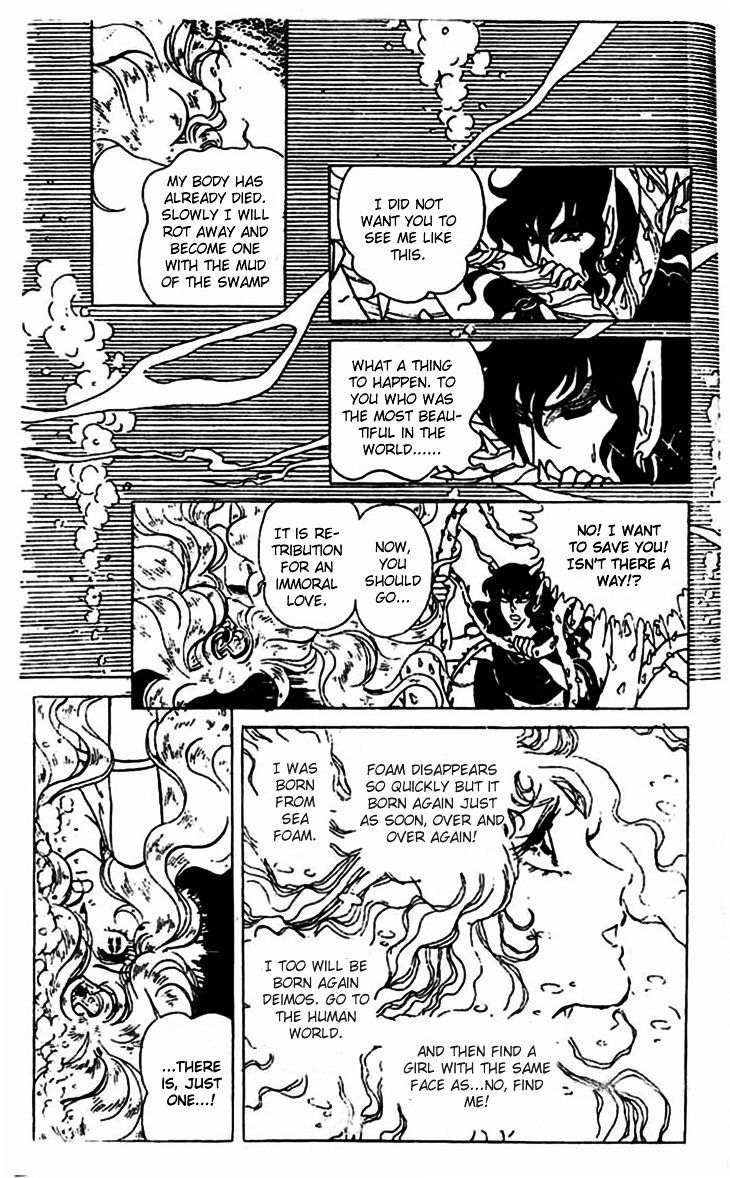 Akuma no Hanayome Chapter 5 page 23 - Chapter 5 : Venus, My Love
