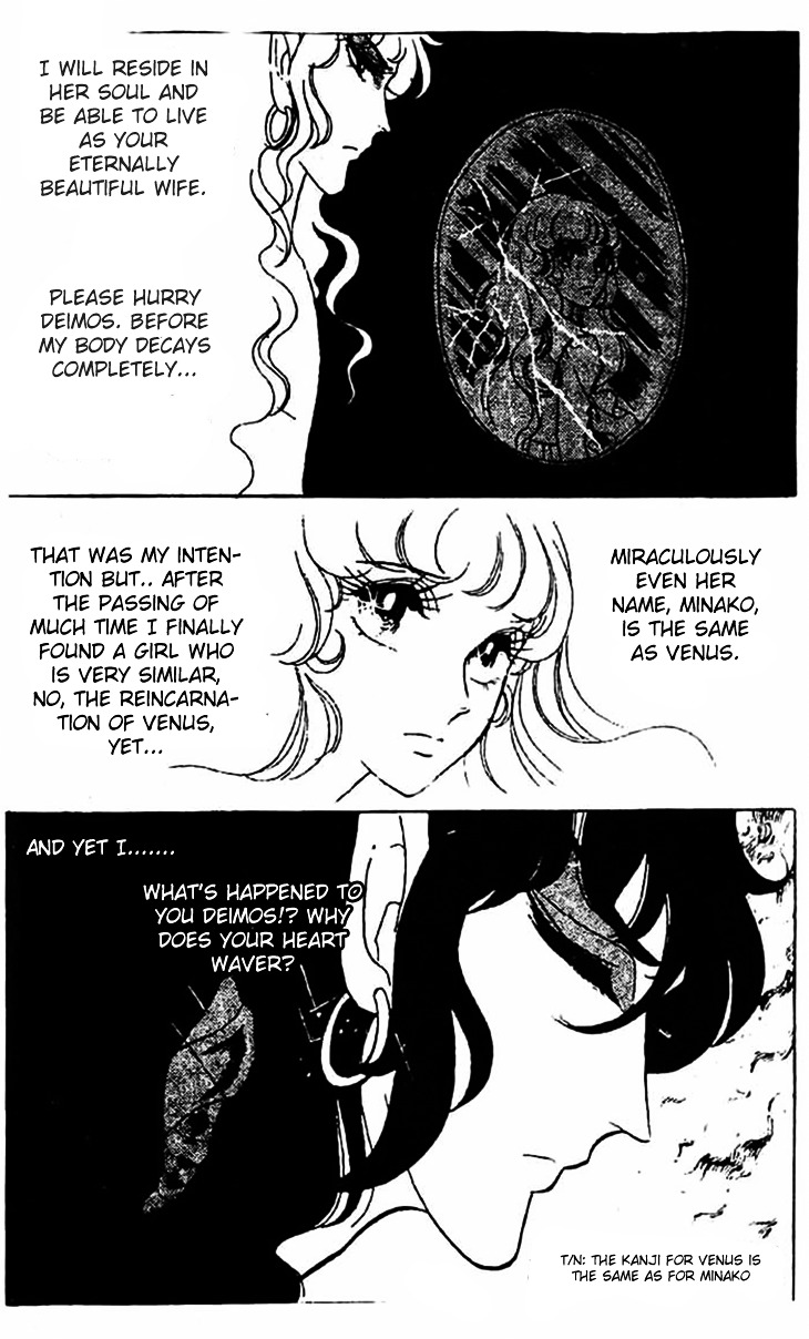 Akuma no Hanayome Chapter 5 page 24 - Chapter 5 : Venus, My Love