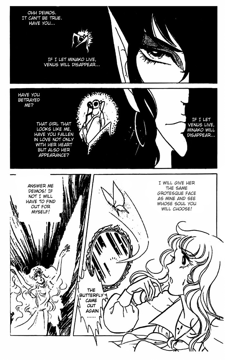 Akuma no Hanayome Chapter 5 page 25 - Chapter 5 : Venus, My Love