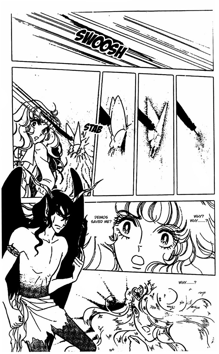 Akuma no Hanayome Chapter 5 page 28 - Chapter 5 : Venus, My Love