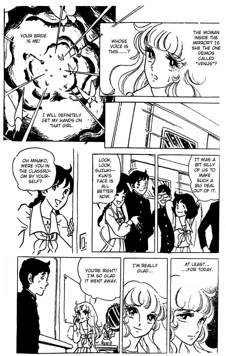 Akuma no Hanayome Chapter 5 page 30 - Chapter 5 : Venus, My Love