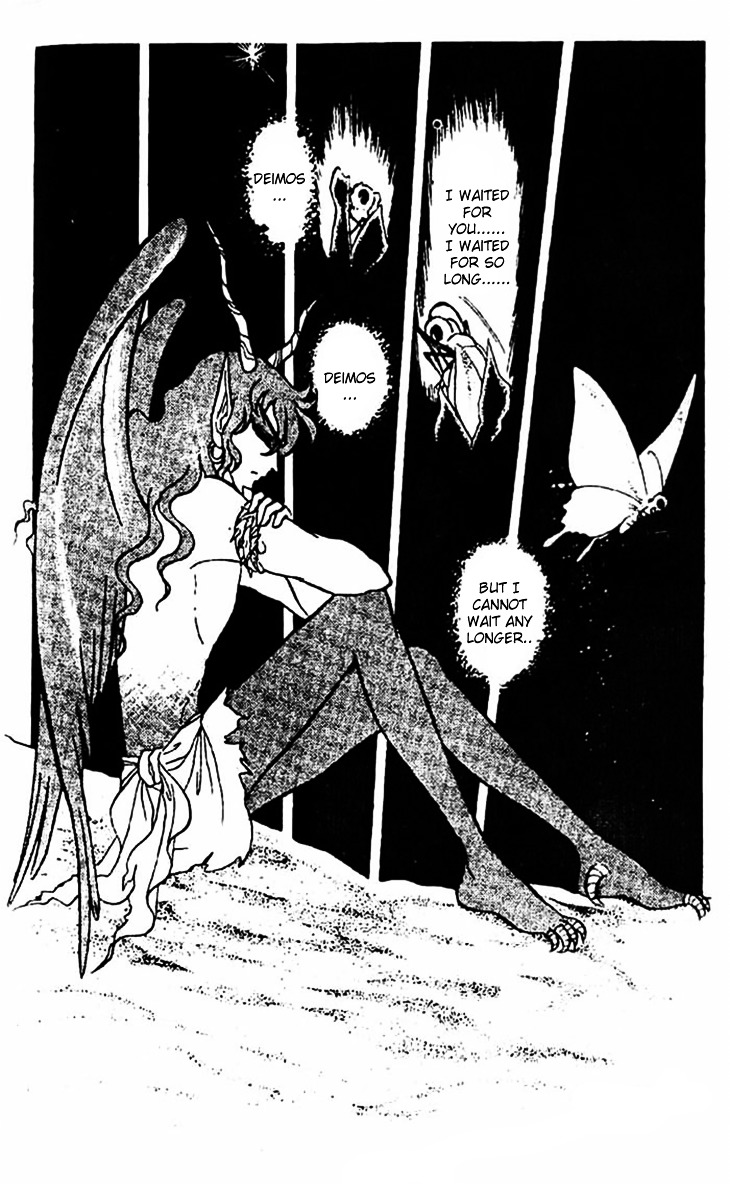 Akuma no Hanayome Chapter 5 page 4 - Chapter 5 : Venus, My Love