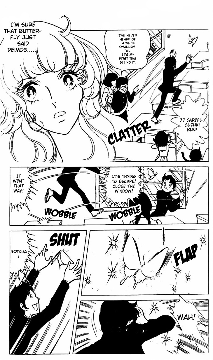 Akuma no Hanayome Chapter 5 page 6 - Chapter 5 : Venus, My Love