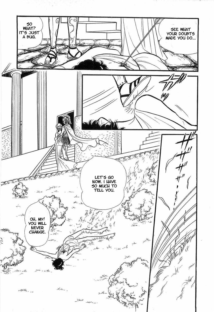 Akuma no Hanayome Chapter 50 page 11 - Chapter 50: The Olympic Aphrodisiac
