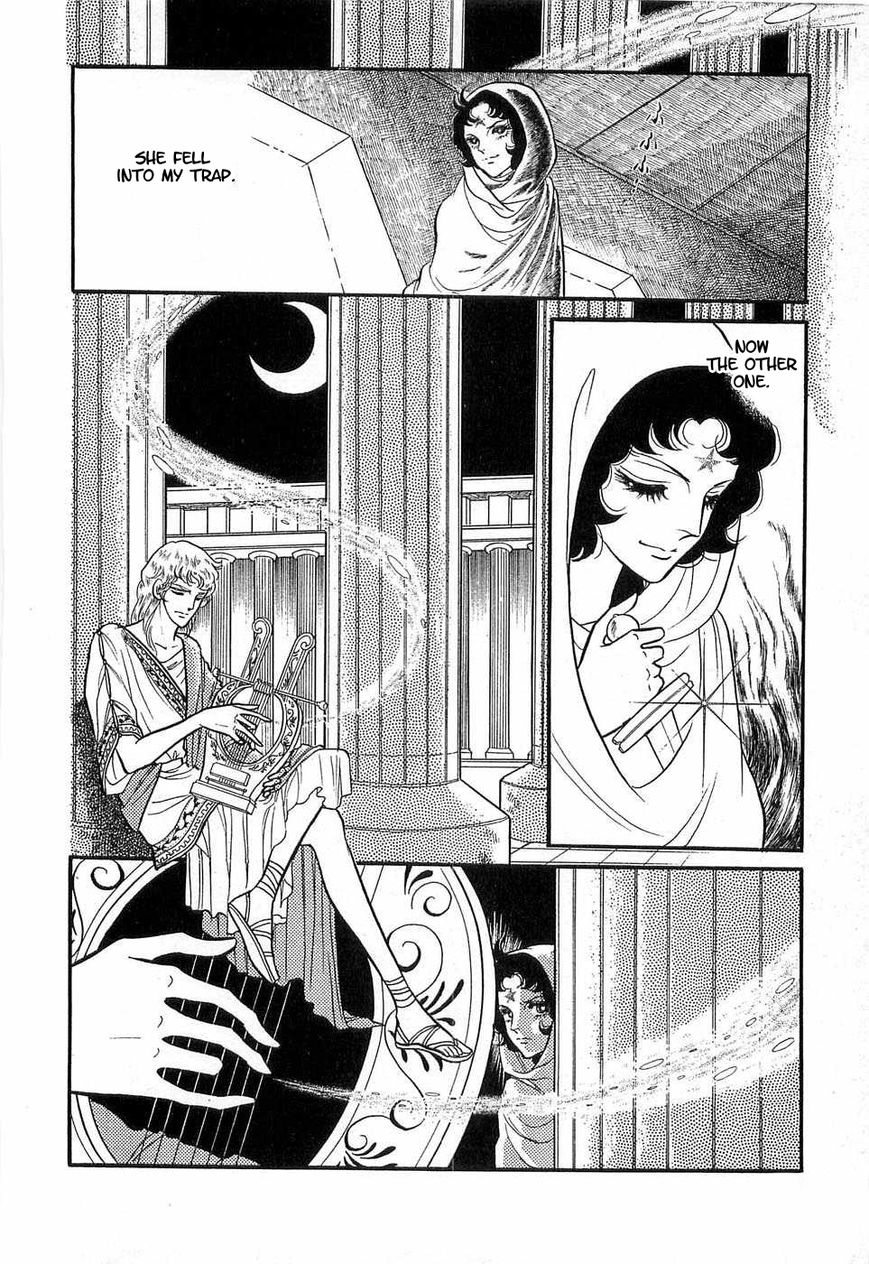 Akuma no Hanayome Chapter 50 page 17 - Chapter 50: The Olympic Aphrodisiac