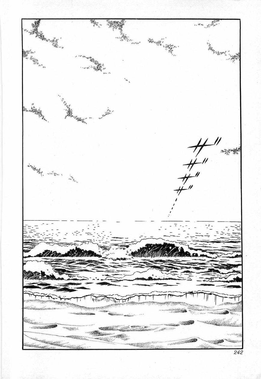 Akuma no Hanayome Chapter 50 page 2 - Chapter 50: The Olympic Aphrodisiac