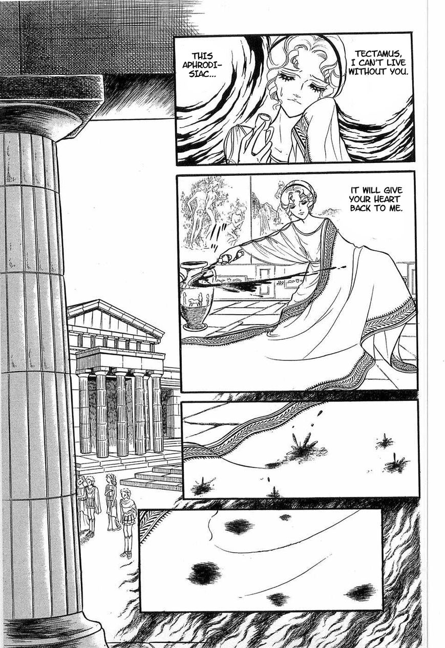 Akuma no Hanayome Chapter 50 page 26 - Chapter 50: The Olympic Aphrodisiac