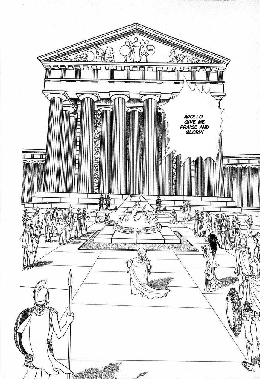 Akuma no Hanayome Chapter 50 page 27 - Chapter 50: The Olympic Aphrodisiac
