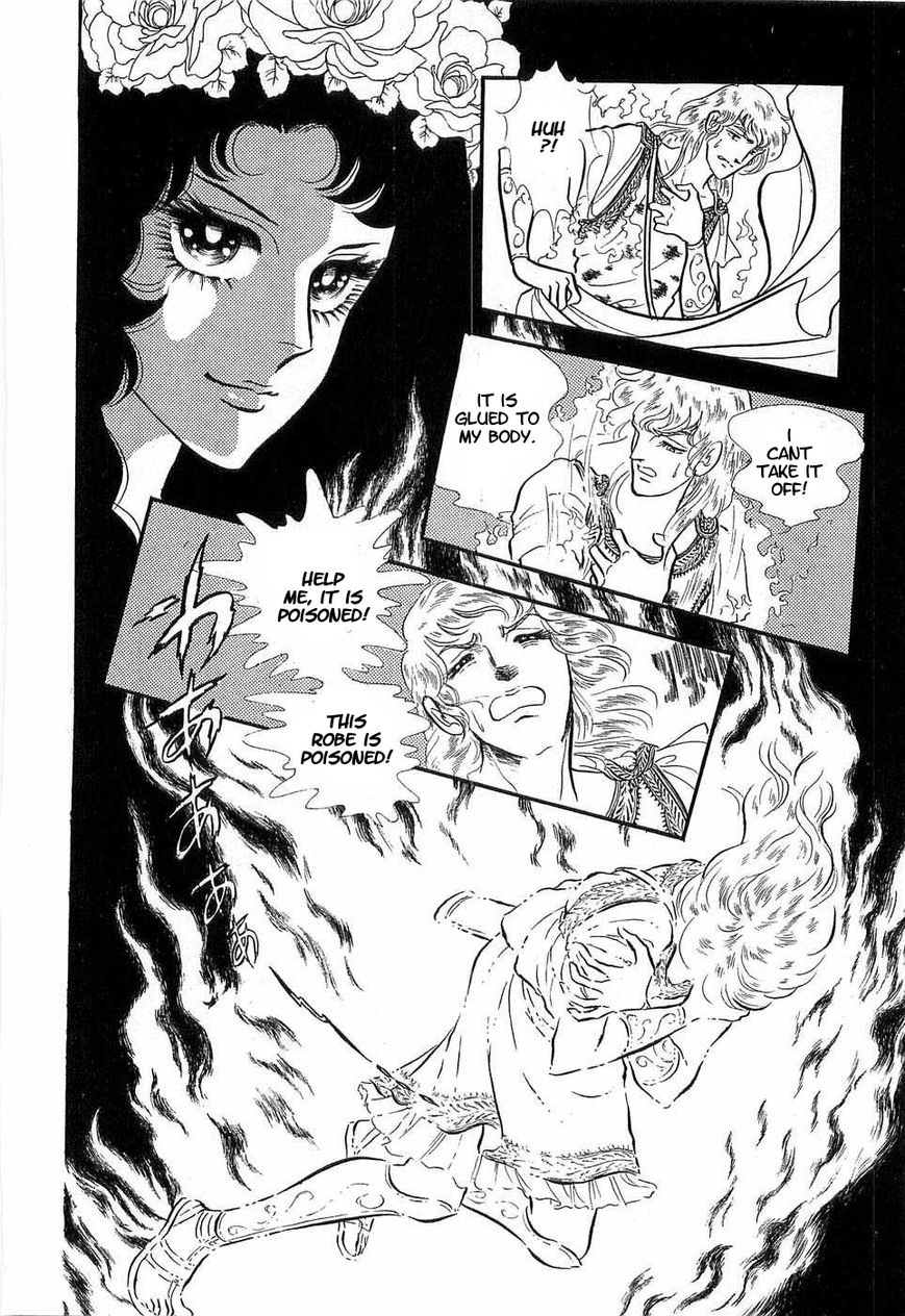 Akuma no Hanayome Chapter 50 page 29 - Chapter 50: The Olympic Aphrodisiac