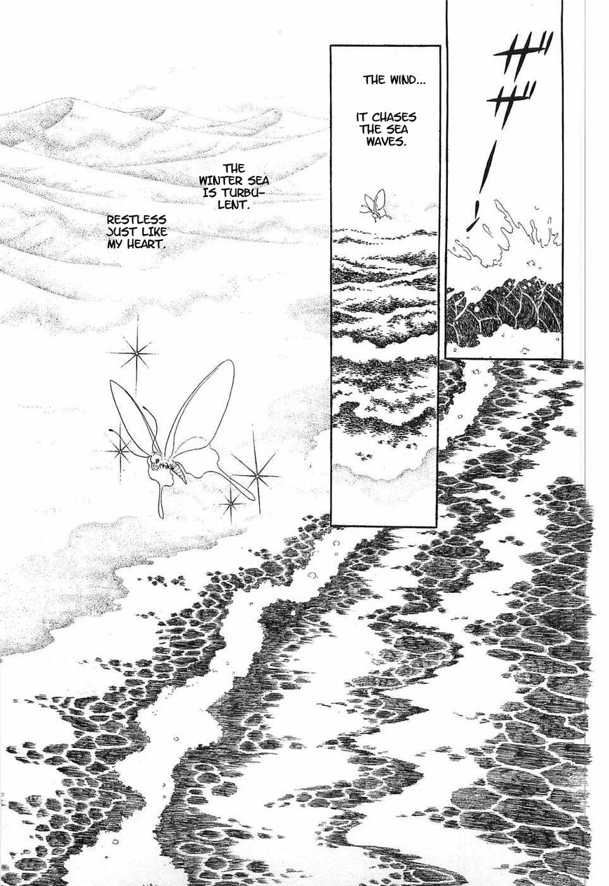 Akuma no Hanayome Chapter 50 page 3 - Chapter 50: The Olympic Aphrodisiac