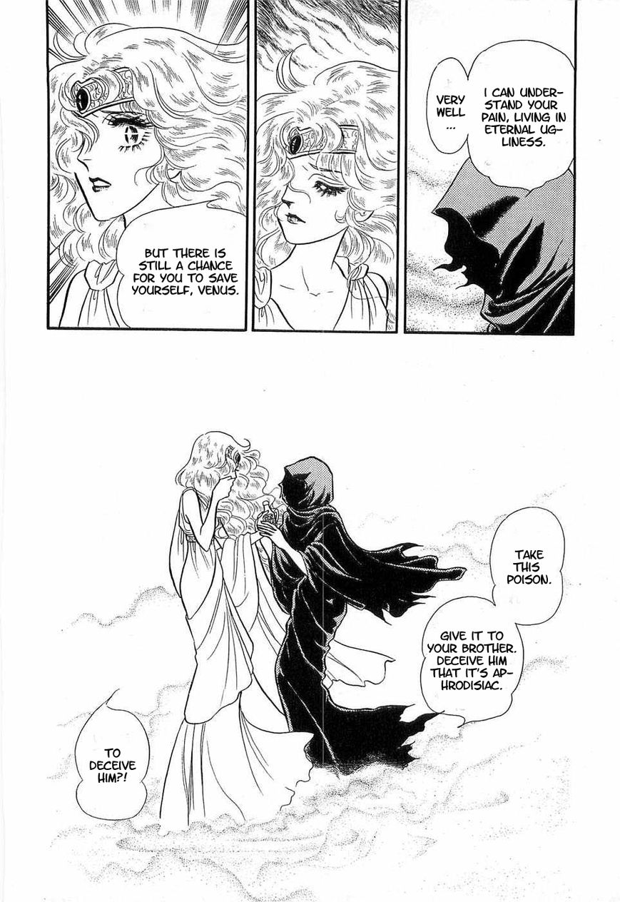 Akuma no Hanayome Chapter 50 page 37 - Chapter 50: The Olympic Aphrodisiac