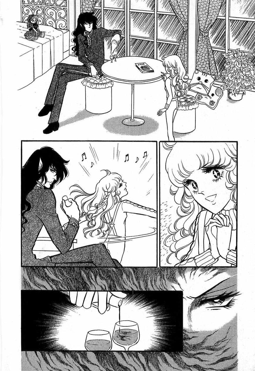 Akuma no Hanayome Chapter 50 page 39 - Chapter 50: The Olympic Aphrodisiac