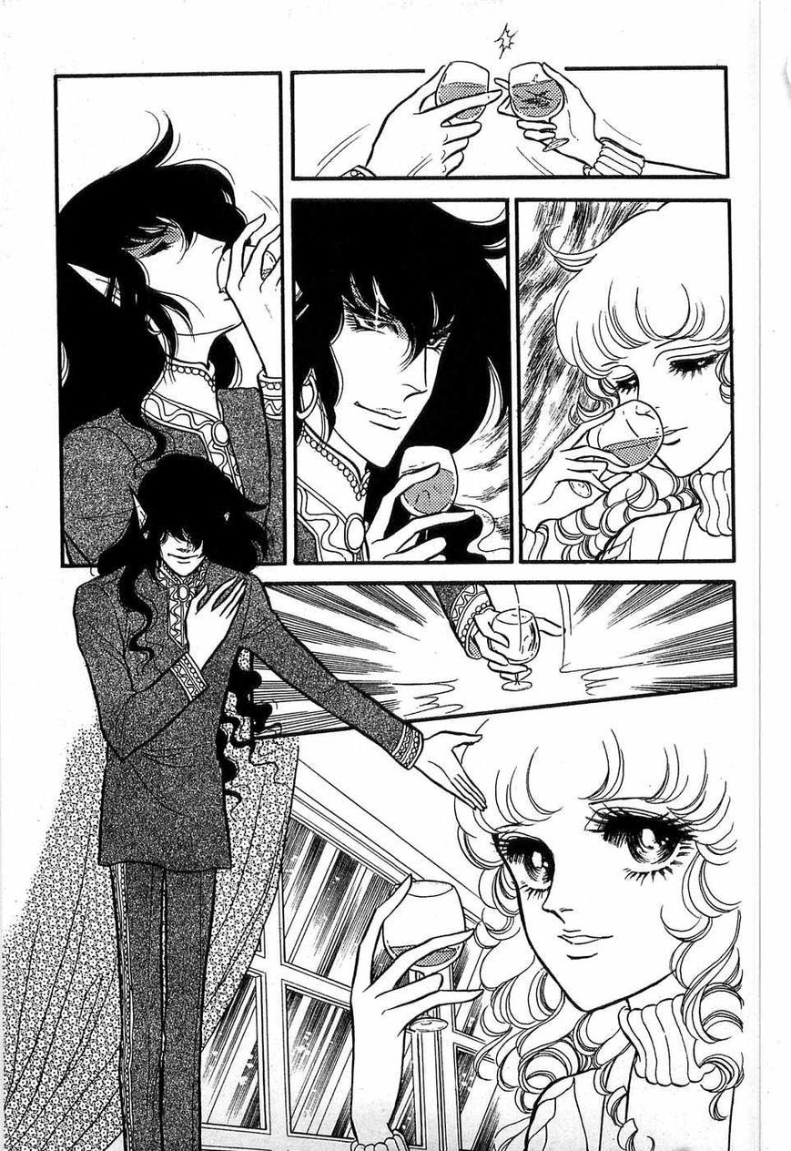 Akuma no Hanayome Chapter 50 page 40 - Chapter 50: The Olympic Aphrodisiac