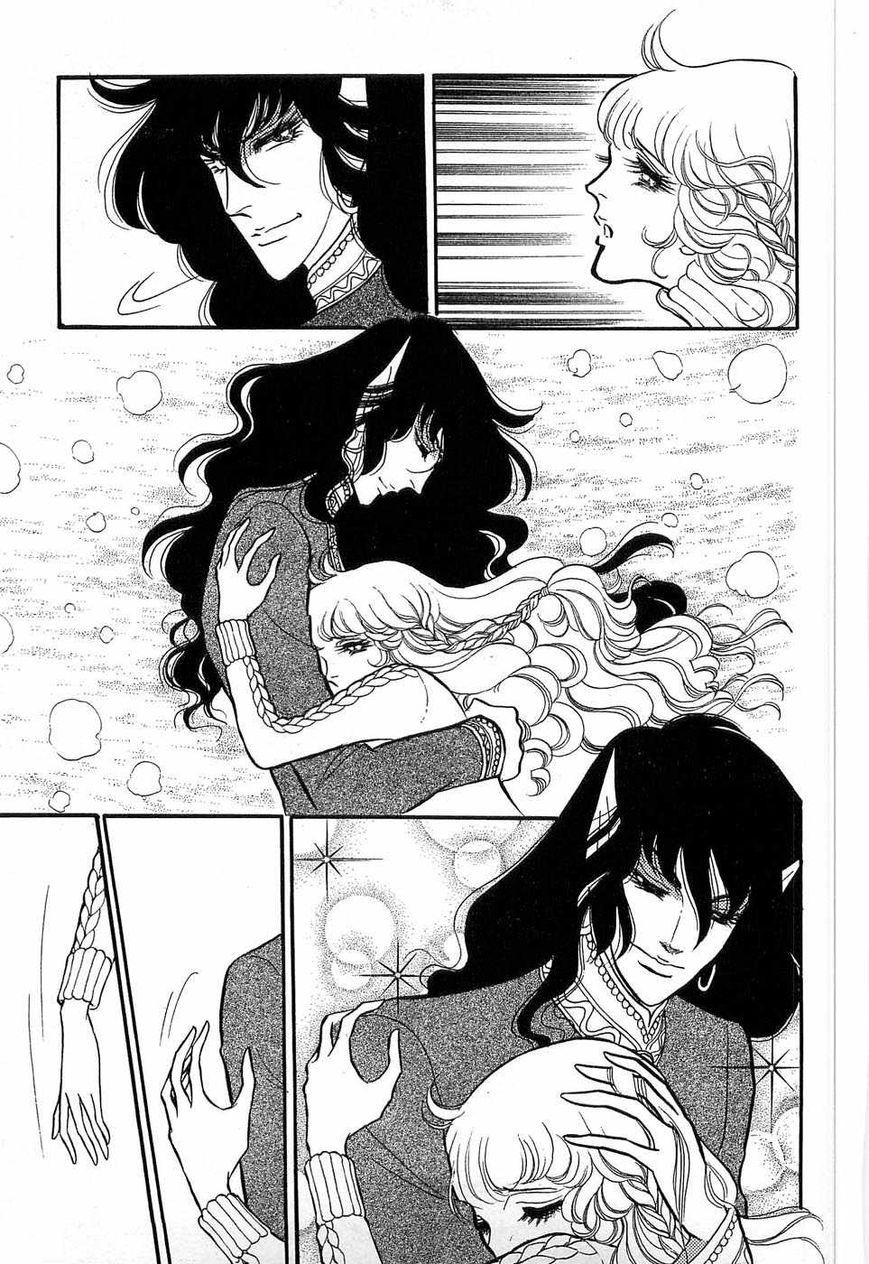 Akuma no Hanayome Chapter 50 page 42 - Chapter 50: The Olympic Aphrodisiac