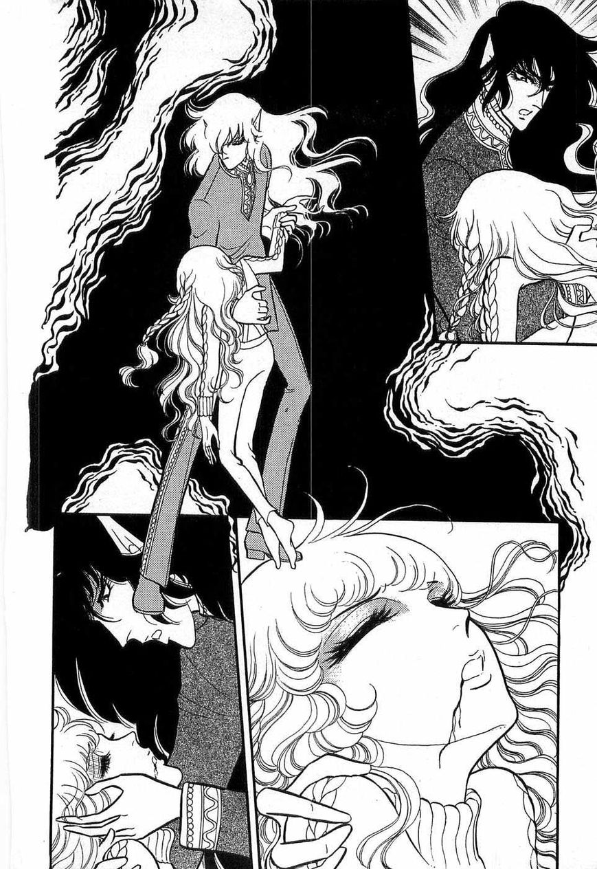 Akuma no Hanayome Chapter 50 page 43 - Chapter 50: The Olympic Aphrodisiac