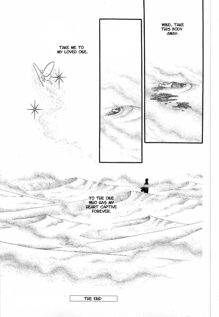Akuma no Hanayome Chapter 50 page 46 - Chapter 50: The Olympic Aphrodisiac