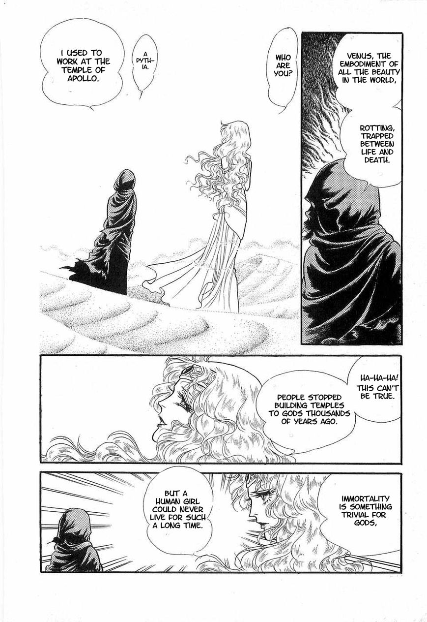 Akuma no Hanayome Chapter 50 page 5 - Chapter 50: The Olympic Aphrodisiac