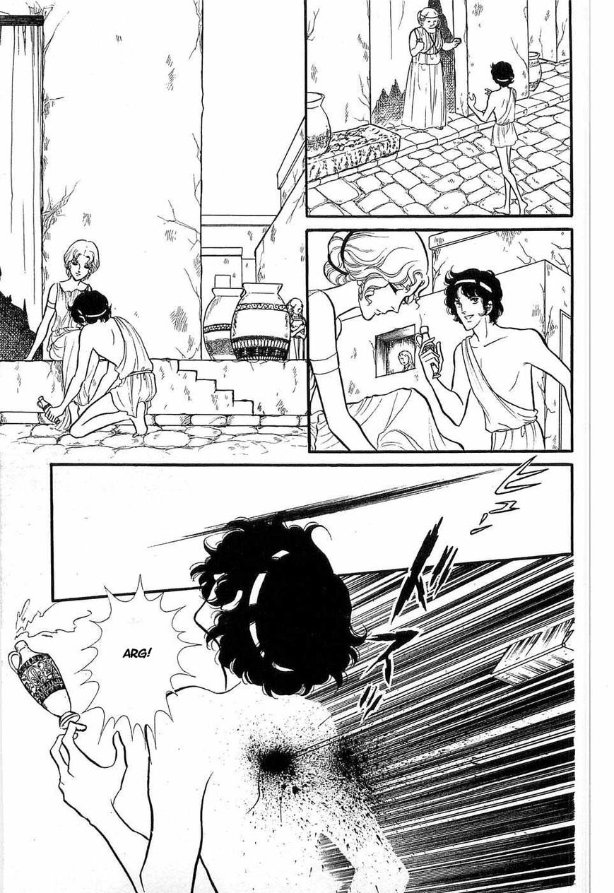 Akuma no Hanayome Chapter 50 page 8 - Chapter 50: The Olympic Aphrodisiac