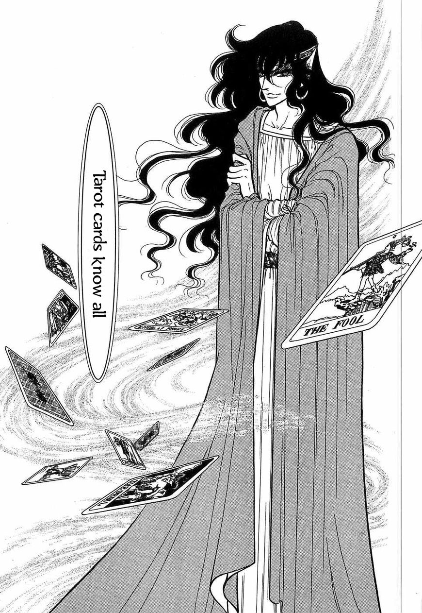Akuma no Hanayome Chapter 51 page 1 - Chapter 51: Tarots Cards Know All