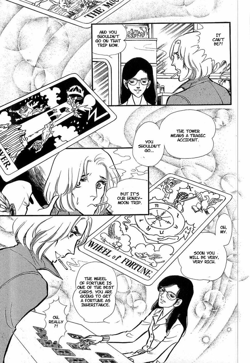 Akuma no Hanayome Chapter 51 page 11 - Chapter 51: Tarots Cards Know All