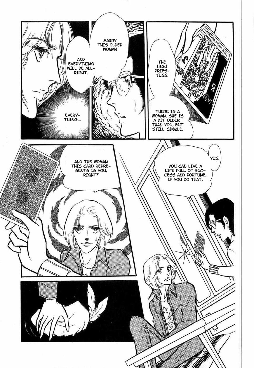 Akuma no Hanayome Chapter 51 page 13 - Chapter 51: Tarots Cards Know All