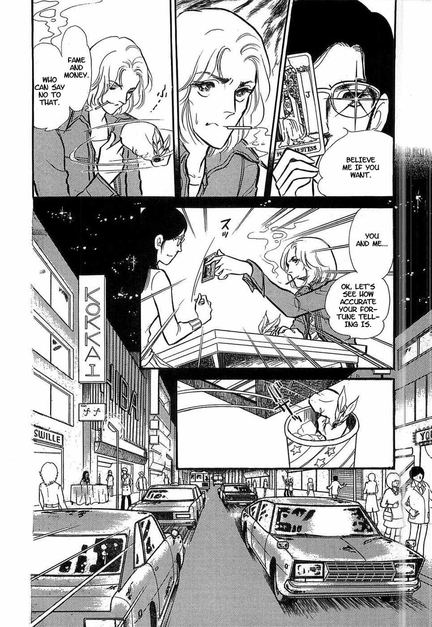 Akuma no Hanayome Chapter 51 page 14 - Chapter 51: Tarots Cards Know All